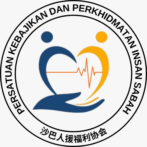 Logo Persatuan Kebajikan dan Perkhidmatan Insan Sabah